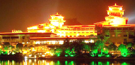 Guilin Park Hotel In China Guilin Park Hotel Guihu Fandian Is A Four Star Sino Anese Joint Venture Located On The Bank Of Picturesque Gui Lake In Front