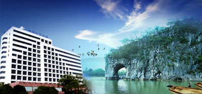 Guilin Plaza Hotel