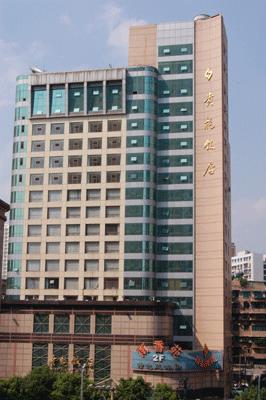 Guilong Hotel, Guizhou