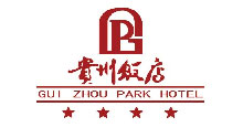 Guizhou_Park_Hotel_Logo.jpg Logo