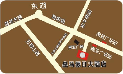 Hainai Huangma Holiday Hotel - Haikou Map