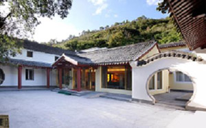 Haitong Hotel, Putuoshan