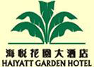 Haiyatt_Garden_Hotel_Dongguan_Logo_0.jpg Logo