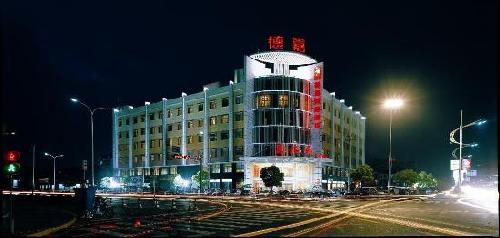Hangzhou Dayjoy Refinement Hotel