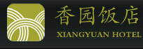 Hangzhou_Xiangyuan_Hotel_Logo_0.jpg Logo