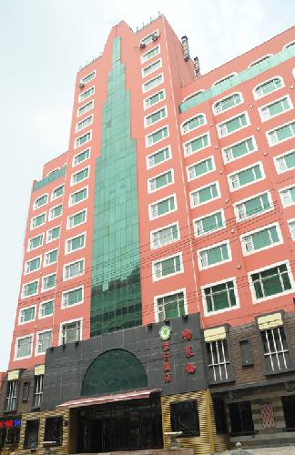 Harbin Bremen Holiday Hotel