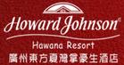 Hawana_Howard_Johnson_Logo.jpg Logo