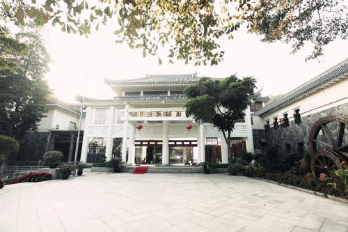 Harmony Resort Hotel,Zhuhai