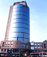 Hebei Century Hotel, Shijiazhuang