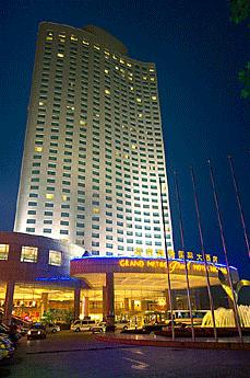 Hilton Hotel Nanjing