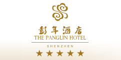 Hilton_Shenzhen_Logo.gif Logo