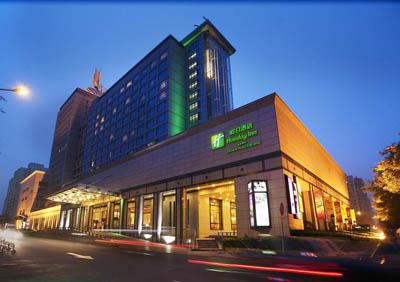 Holiday Inn Central Plaza