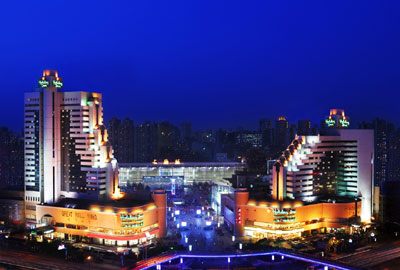 Holiday Inn Downtown, Shanghai