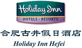 Holiday_Inn_Hefei_Logo_0.jpg Logo