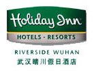 Holiday_Inn_Riverside_Wuhan_Logo_0.jpg Logo