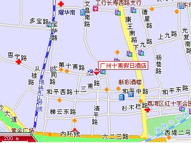 Holiday Inn Shifu Guangzhou Map
