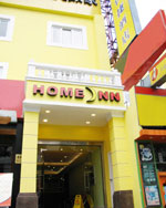 Home Inn-Luxun Park Branch