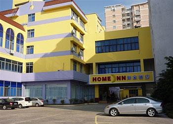 Home Inns - Quanzhou Overseas Chinese Museum Inn