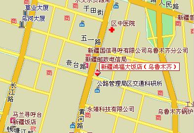 Hong Fu Hotel Xinjiang Map
