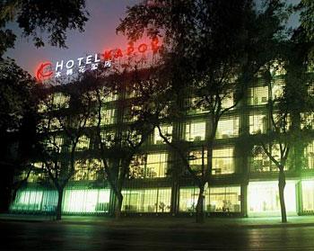 Hotel Kapok, Beijing