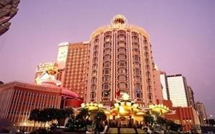 Hotel Lisboa, Macau