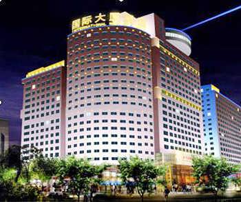 Hotel of Chang Chun International Building