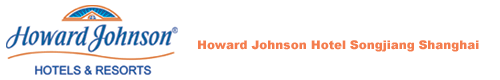 Howard_Johnson_Hotel_Songjiang_Shanghai_Logo.gif Logo