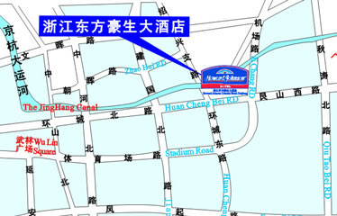 Zhejiang Howard Johnson Oriental Hotel, Hangzhou Map