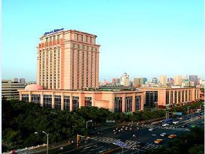 Howard Johnson Plaza Hotel Ningbo
