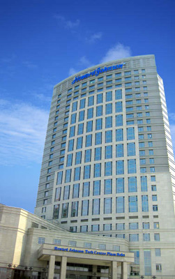 Howard Johnson Tech Center Plaza Hefei