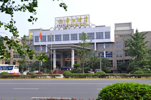 Hua Sheng Hotel Emeishan