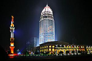 Hua Sheng Jiang Quancheng Hotel, Linyi