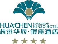 Huachen_Kenzo_Hotel_Hangzhou_logo.gif Logo