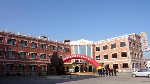 Huailai Yixinyuan Hotspring Hotel - Zhangjiakou
