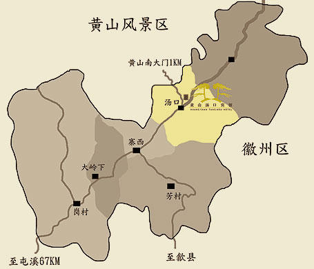 Huang Shan Tang Kou Hotel Map