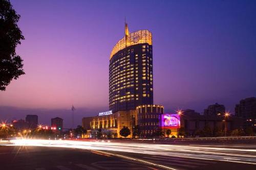 Huaqiao New Century Grand Hotel Lishui