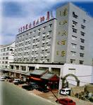 Inner Mongolia Hotel