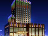 Inner Mongolia Huachen Hotel - Hohhot