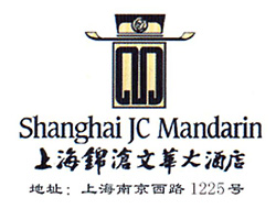 JC_Mandarin_Hotel_logo.jpg Logo
