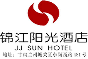 JJ_Sun_Hotel_Lanzhou_logo.jpg Logo
