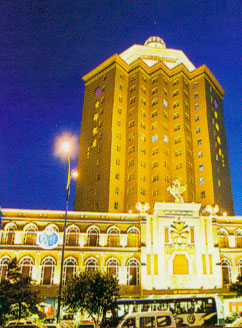 Ji Xiang Hotel ,Changchun