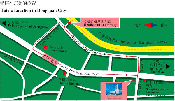 Regal Palace Hotel(Jiahua Grand Hotel), Dongguan Map