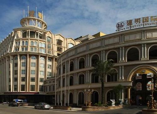Jian Ming International Hotel,Shishi