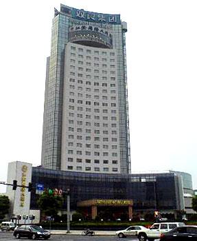 Jiangyin International Hotel