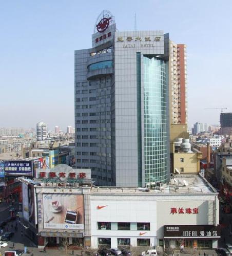 Jilin Yatai Hotel