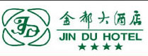 Jin_Du_Hotel_Foshan_Logo.jpg Logo