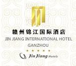 Jin_Jiang_International_Hotel_Ganzhou_logo.jpg Logo