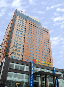 Kunlun International Hotel, Yantai