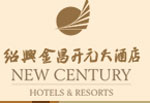 Jinchang_New_Century_Hotel_Shaoxing_Logo.jpg Logo