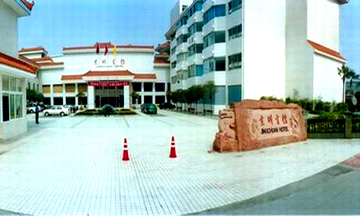 Jing Chuan Hotel, Chengdu